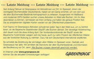 BuchenS3web